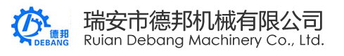 紙碟機,紙盤機,蛋糕紙托機_溫州明亮紙盤機械有限公司